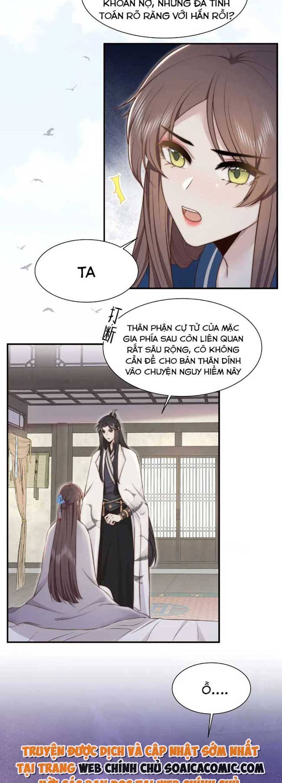 Cô Vương Quả Nữ Chapter 44 - Trang 20