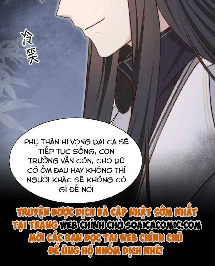 Cô Vương Quả Nữ Chapter 44 - Trang 22