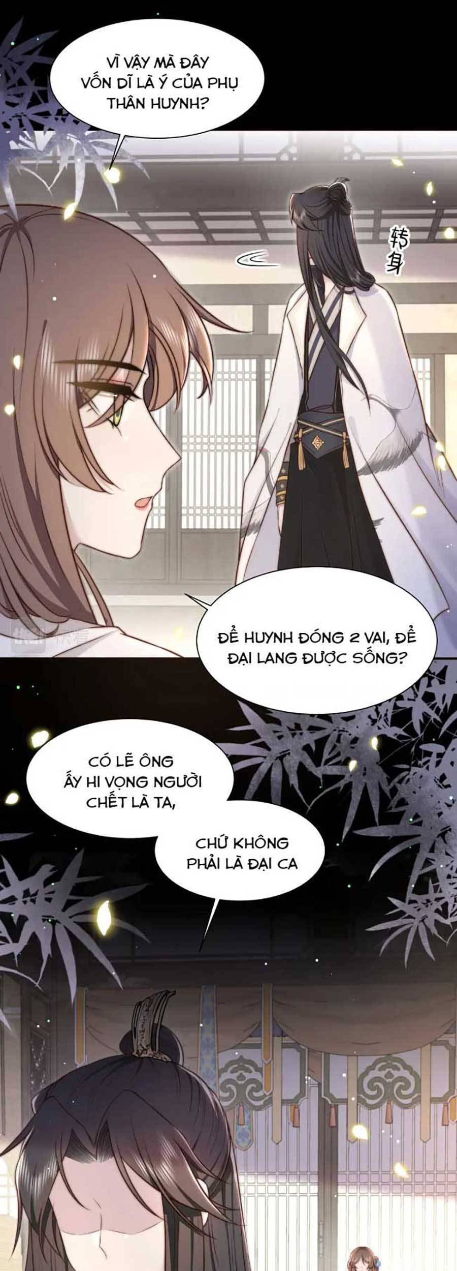 Cô Vương Quả Nữ Chapter 44 - Trang 23