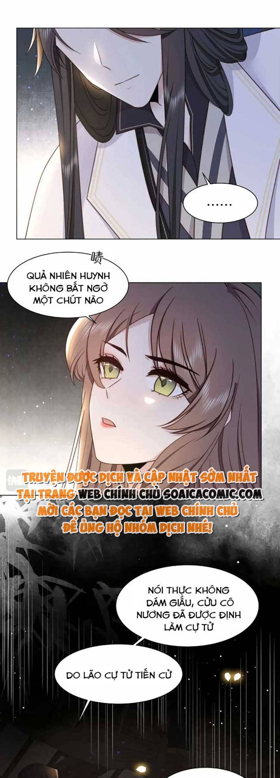 Cô Vương Quả Nữ Chapter 44 - Trang 5