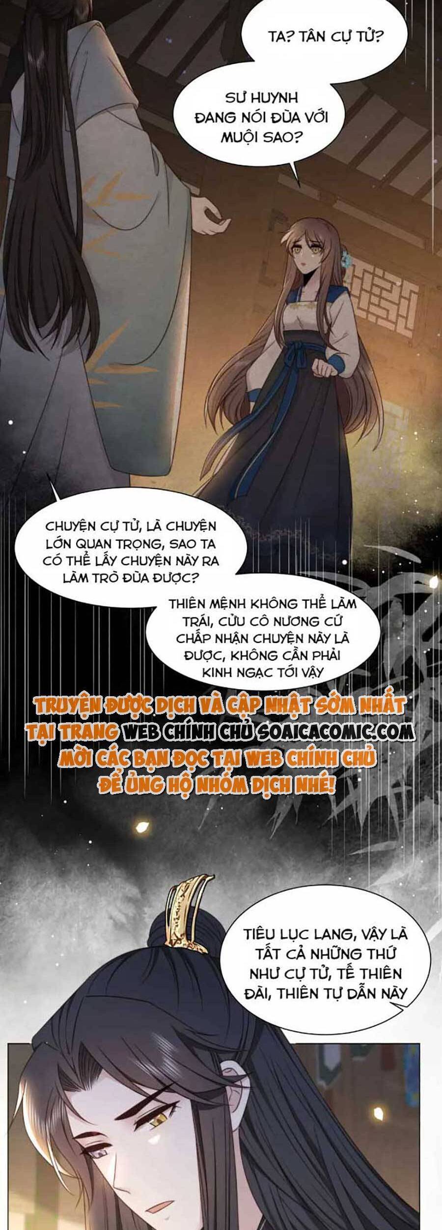 Cô Vương Quả Nữ Chapter 44 - Trang 6