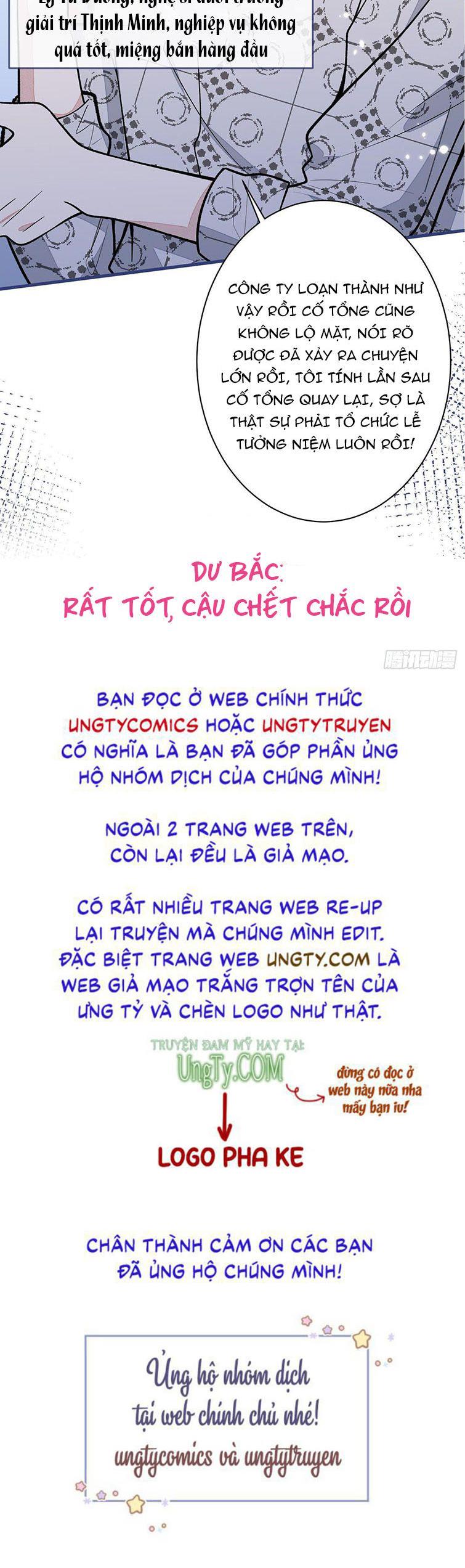 Hotsearch Của Ảnh Đế Chapter 150 - Trang 54