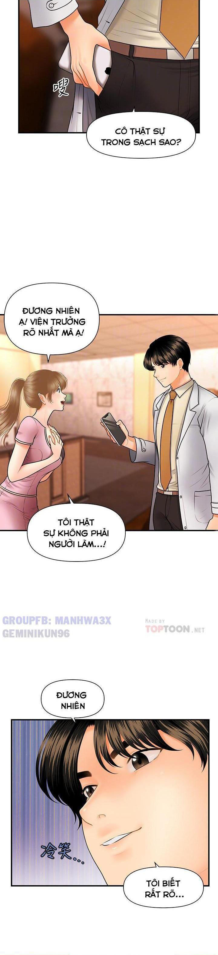 Này Anh Đẹp Trai Chapter 70 - Trang 10