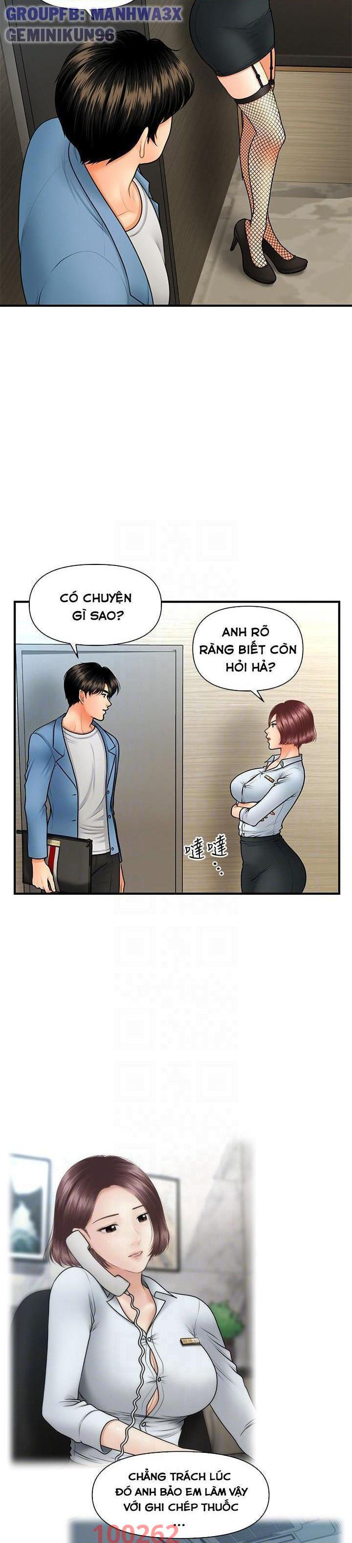 Này Anh Đẹp Trai Chapter 71 - Trang 10