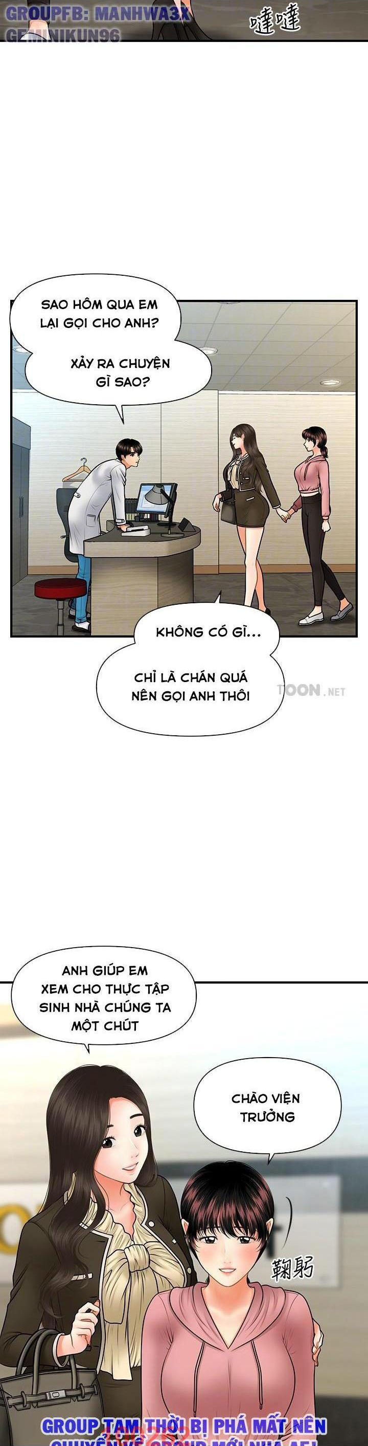 Này Anh Đẹp Trai Chapter 72 - Trang 22