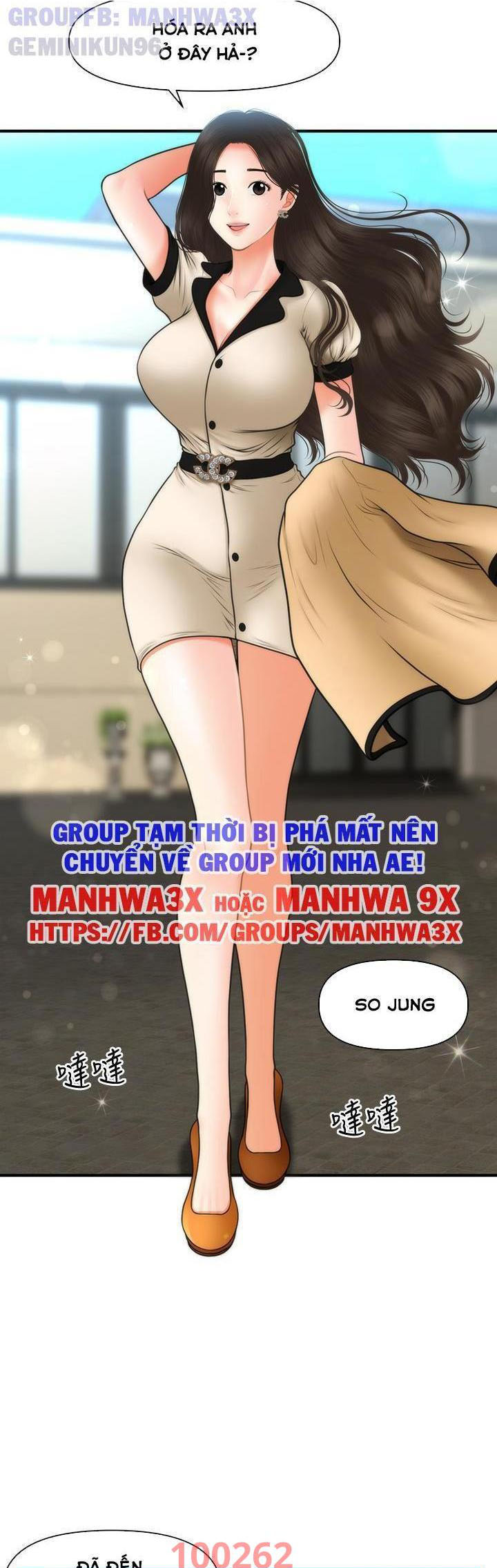 Này Anh Đẹp Trai Chapter 74 - Trang 30