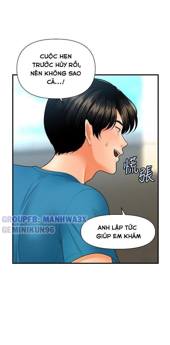 Này Anh Đẹp Trai Chapter 74 - Trang 43