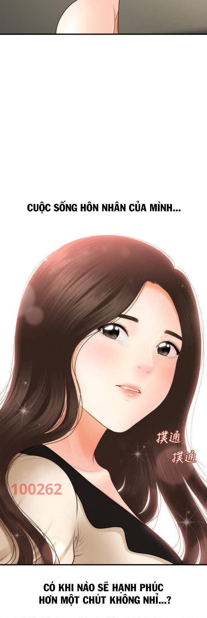 Này Anh Đẹp Trai Chapter 74 - Trang 56