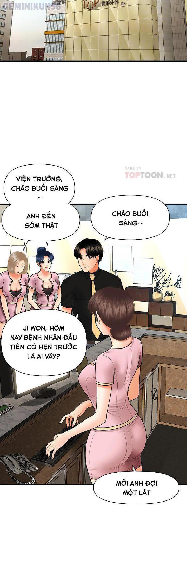 Này Anh Đẹp Trai Chapter 75 - Trang 14