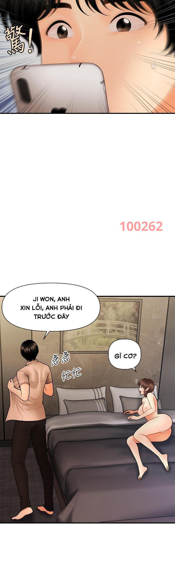 Này Anh Đẹp Trai Chapter 76 - Trang 33