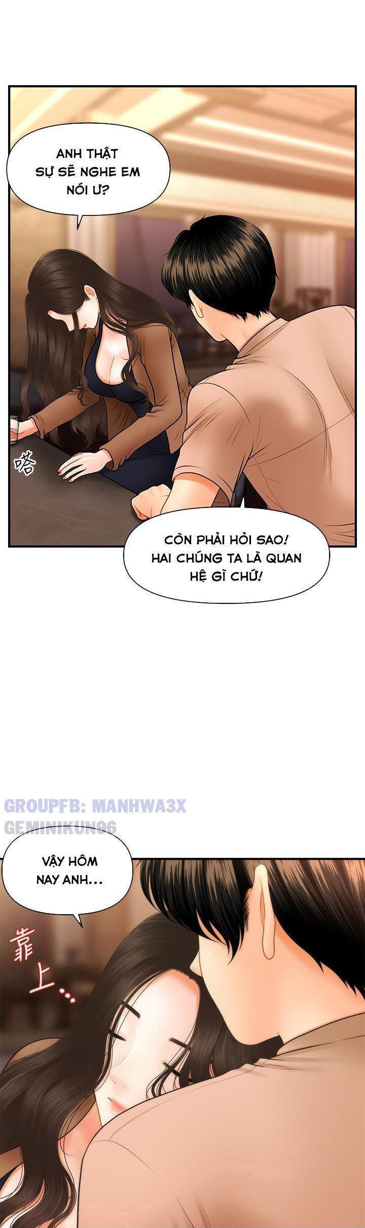 Này Anh Đẹp Trai Chapter 76 - Trang 43