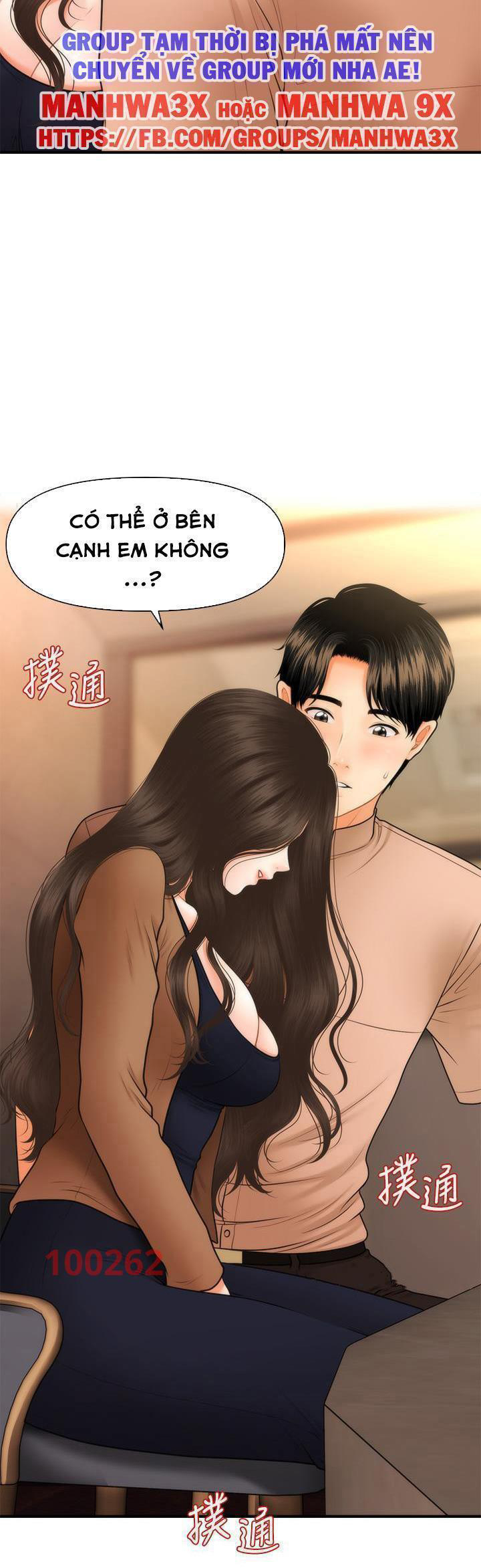 Này Anh Đẹp Trai Chapter 76 - Trang 44