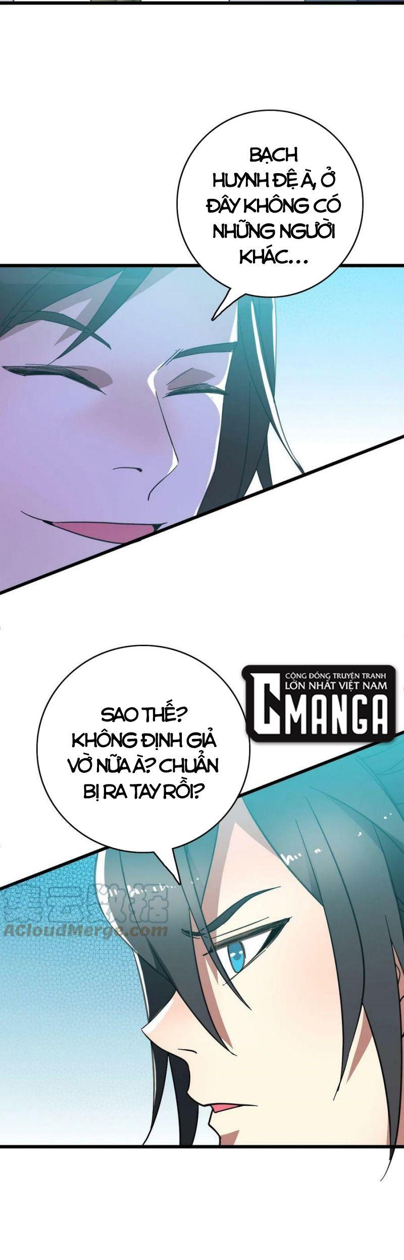 Siêu Đạo Thần Thuật Chapter 85 - Trang 13