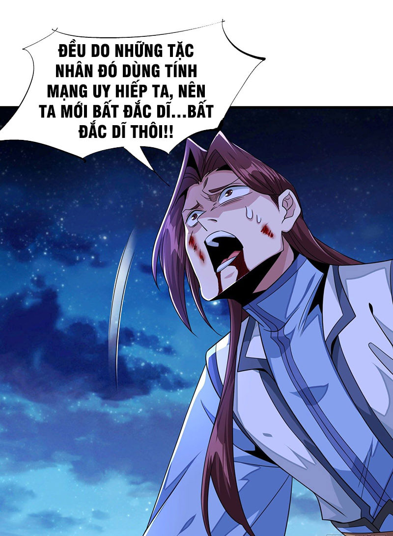 Không Có Đạo Lữ Sẽ Chết Chapter 32 - Trang 21