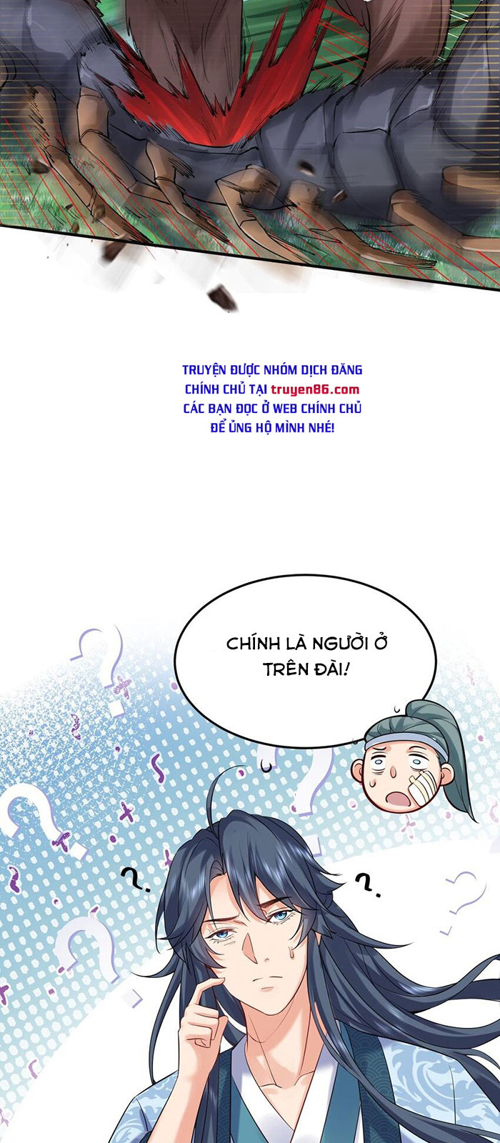 Ta Vô Địch Lúc Nào Chapter 73 - Trang 20