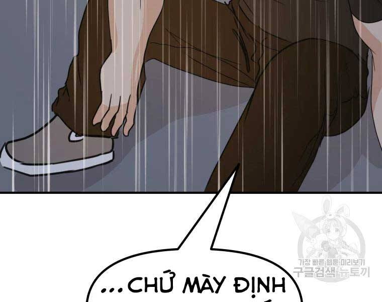 Bạn Trai Vệ Sĩ Chapter 48 - Trang 144