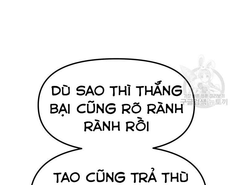 Bạn Trai Vệ Sĩ Chapter 48 - Trang 146