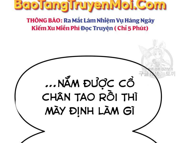 Bạn Trai Vệ Sĩ Chapter 48 - Trang 161