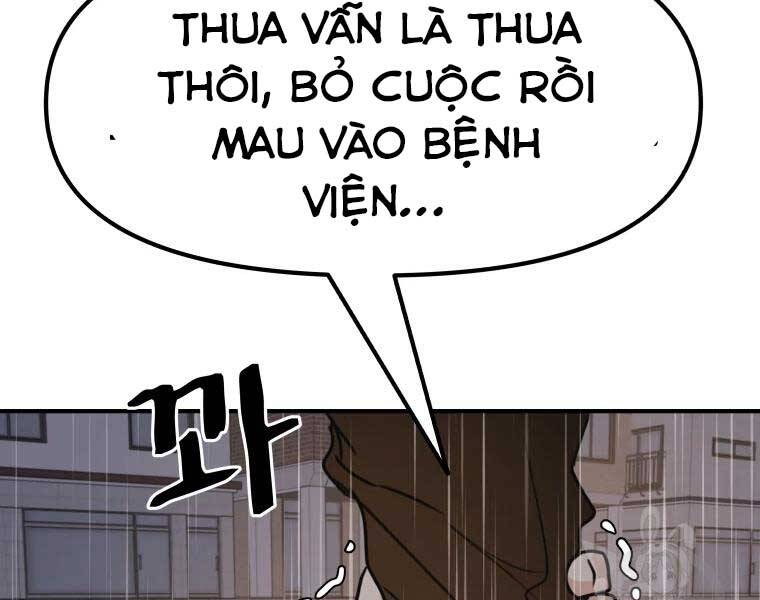 Bạn Trai Vệ Sĩ Chapter 48 - Trang 162