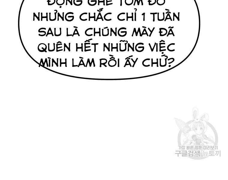 Bạn Trai Vệ Sĩ Chapter 48 - Trang 167