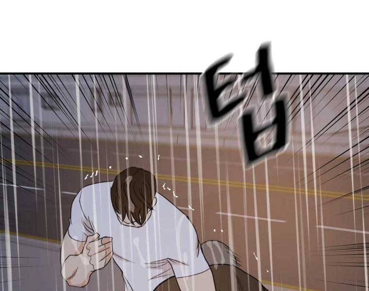 Bạn Trai Vệ Sĩ Chapter 48 - Trang 70