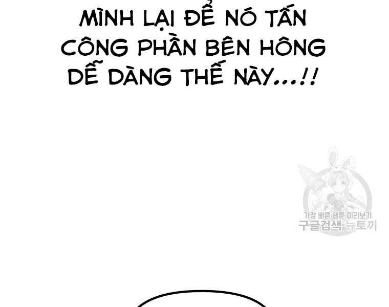 Bạn Trai Vệ Sĩ Chapter 48 - Trang 87