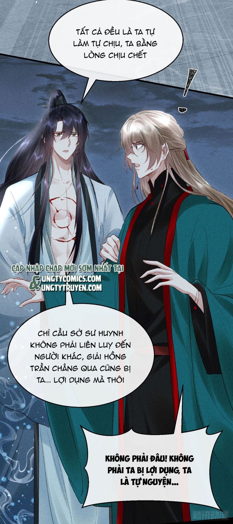 Đồ Mưu Bất Quỹ Chapter 88 - Trang 5