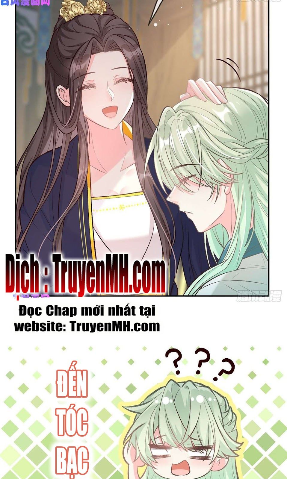 Kiều Mỵ Phu Lang, Tại Tuyến Lục Trà Chapter 59 - Trang 17