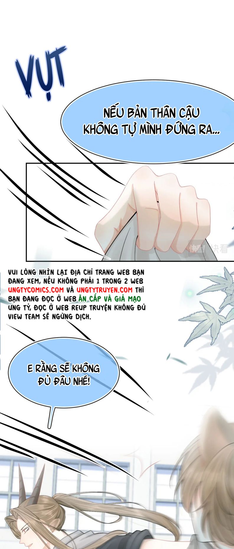 Một Ngụm Nuốt Trọn Thỏ Con Chapter 71 - Trang 24