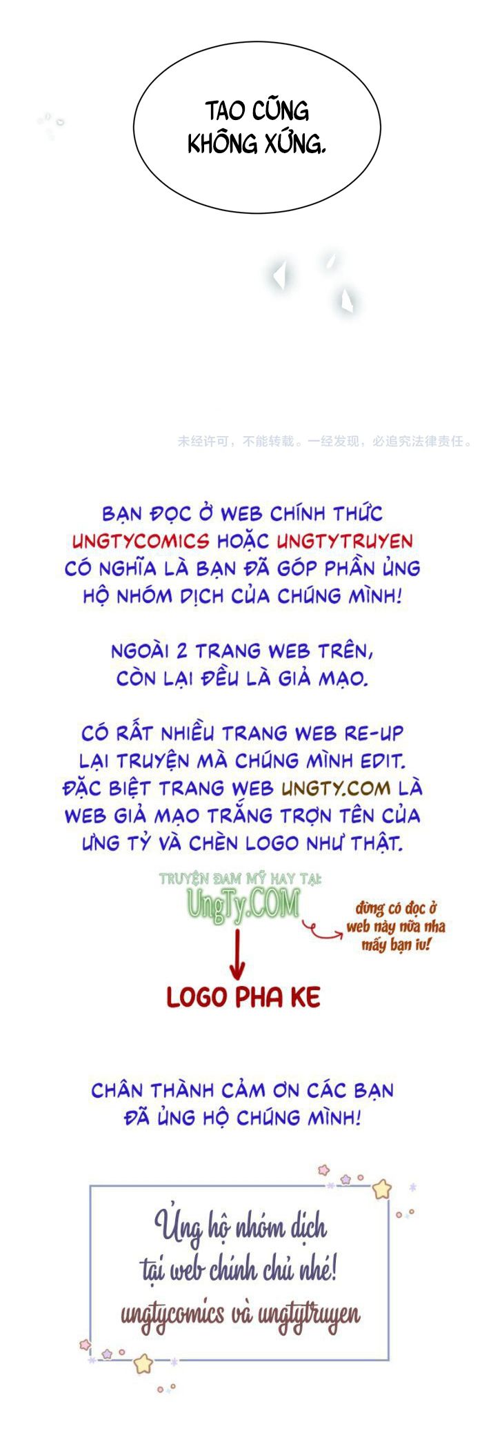 Một Ngụm Nuốt Trọn Thỏ Con Chapter 71 - Trang 60