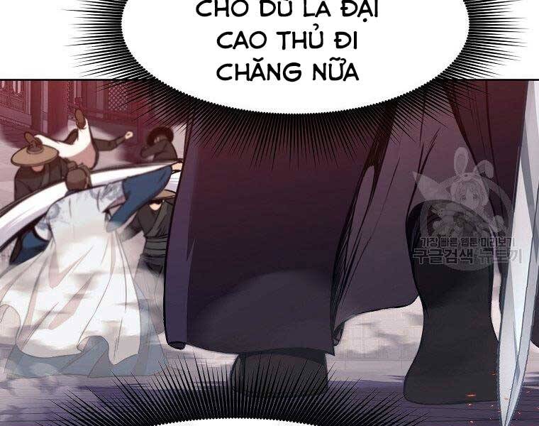 Thiên Võ Chiến Thần Chapter 59 - Trang 167