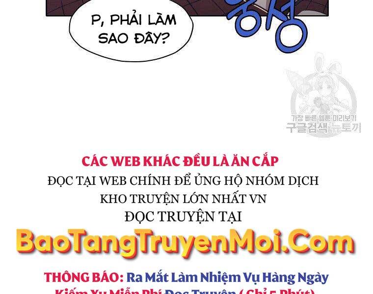 Thiên Võ Chiến Thần Chapter 59 - Trang 17