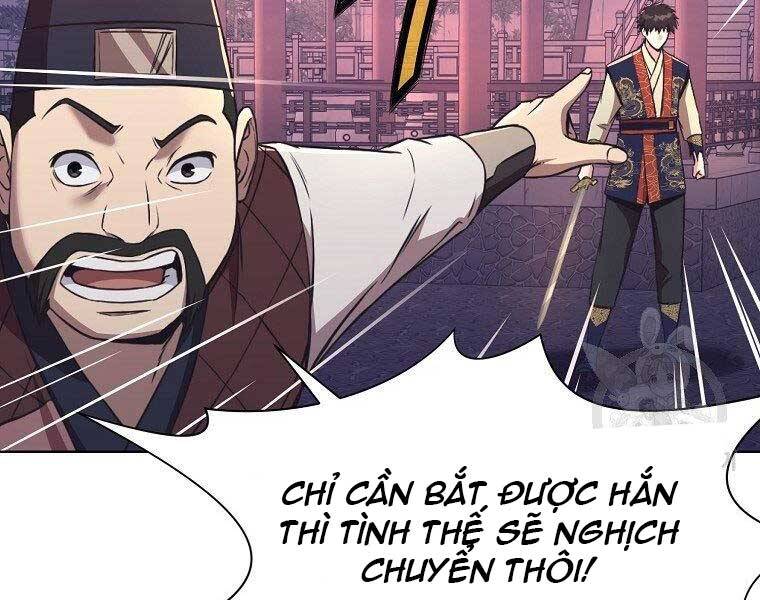 Thiên Võ Chiến Thần Chapter 59 - Trang 21