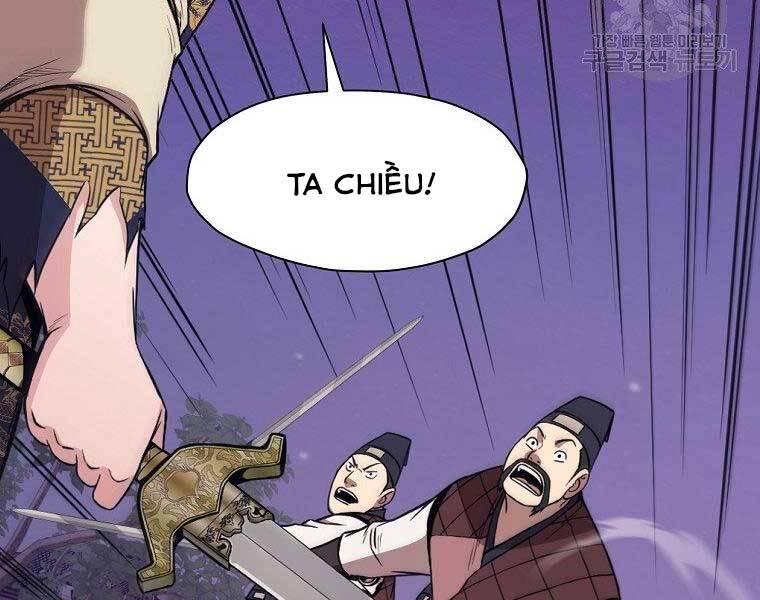 Thiên Võ Chiến Thần Chapter 59 - Trang 29