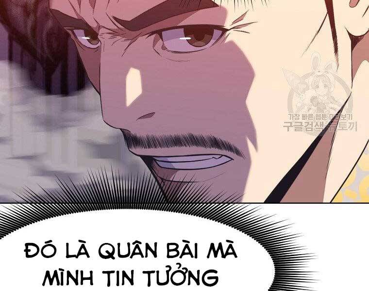 Thiên Võ Chiến Thần Chapter 59 - Trang 82