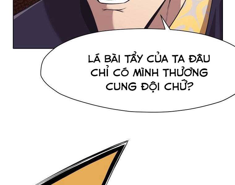 Thiên Võ Chiến Thần Chapter 59 - Trang 90