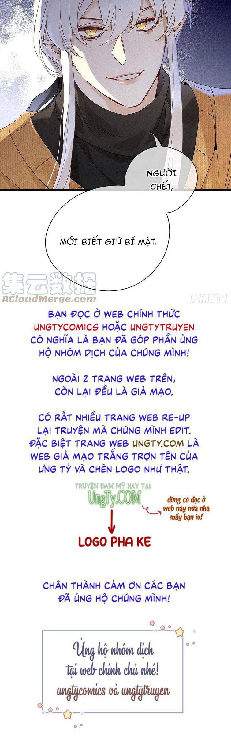 Thỉnh Quân Nhập Quẻ Chapter 39 - Trang 33