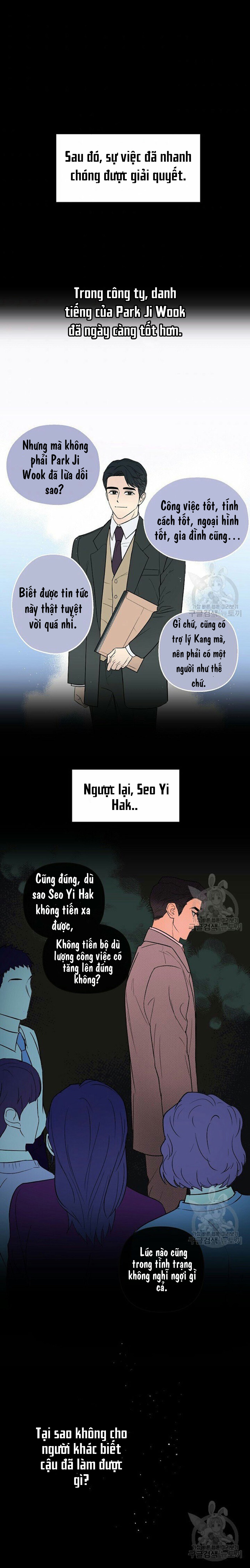 Dễ Dàng Nhận Ra Chapter 6 - Trang 1