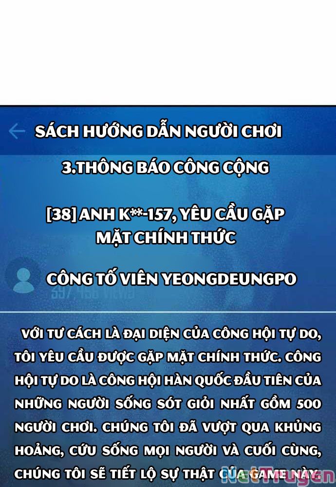 Độc Cô Tử Linh Sư Chapter 45 - Trang 81