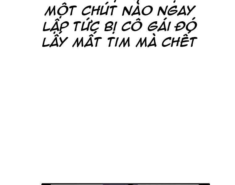 Hồi Quy Vô Giá Trị Chapter 29 - Trang 151