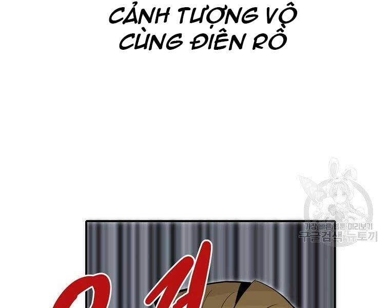 Hồi Quy Vô Giá Trị Chapter 29 - Trang 154