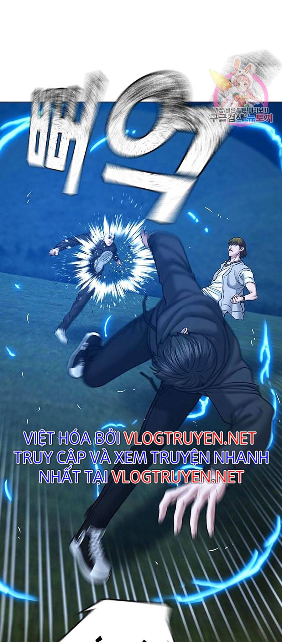 Nhiệm Vụ Đời Thật Chapter 39 - Trang 31