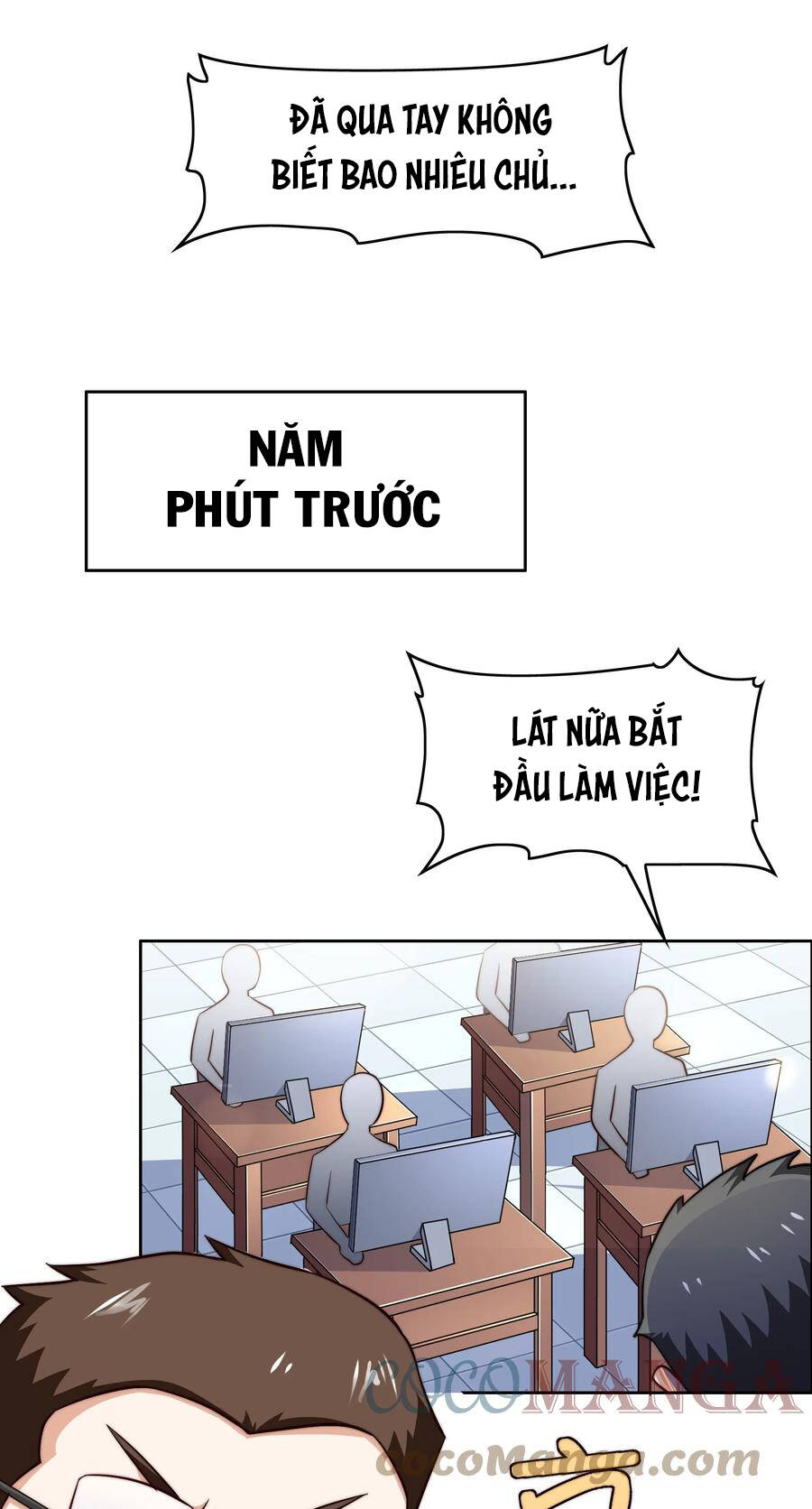 Siêu Thần Hẹn Hò Cùng Hoa Khôi Chapter 36 - Trang 39