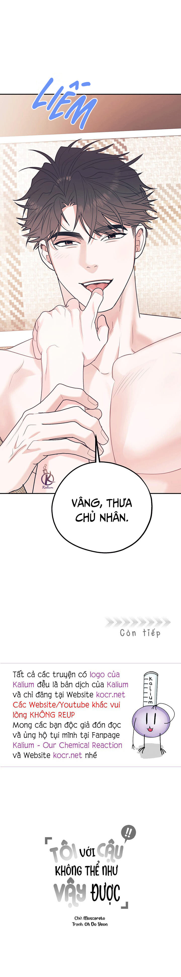 Tôi Với Cậu Không Thể Như Thế Này Chapter 36.5 - Trang 14