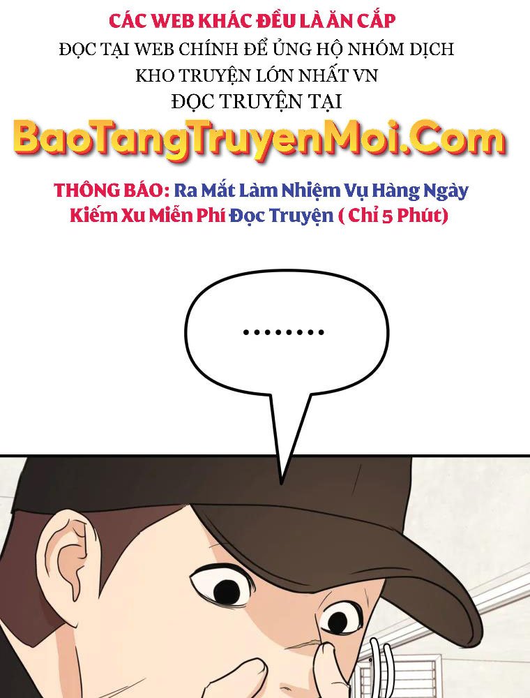 Bạn Trai Vệ Sĩ Chapter 49 - Trang 63