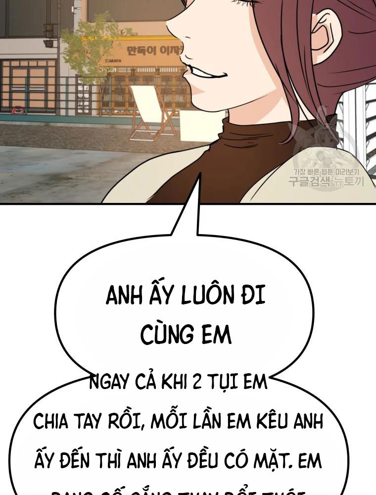 Bạn Trai Vệ Sĩ Chapter 49 - Trang 85