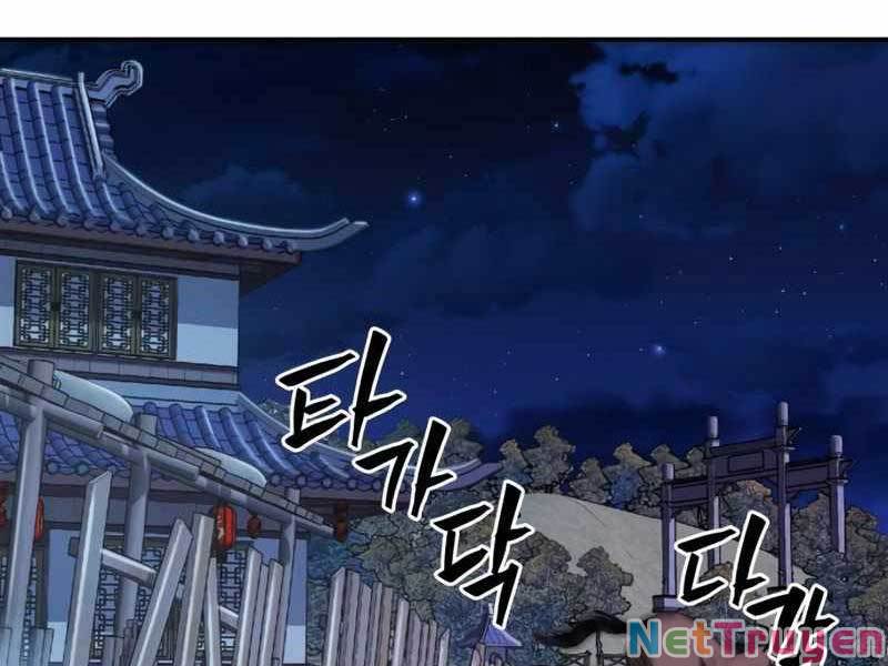 Cảm Kiếm Tuyệt Đối Chapter 1 - Trang 372