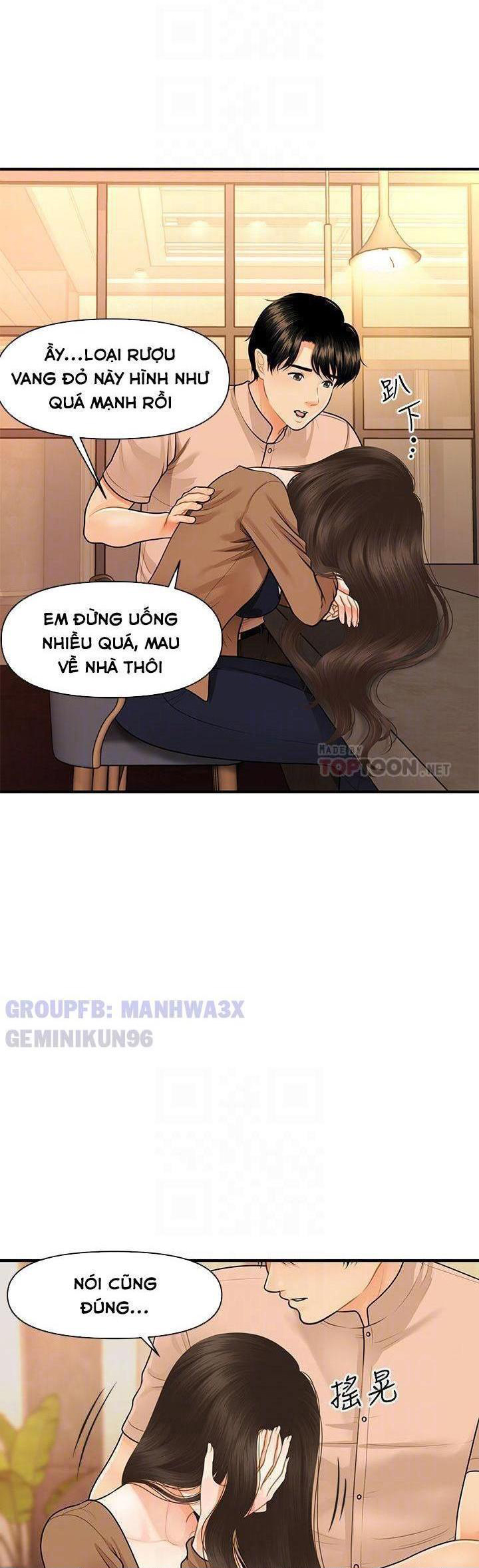 Này Anh Đẹp Trai Chapter 77 - Trang 15