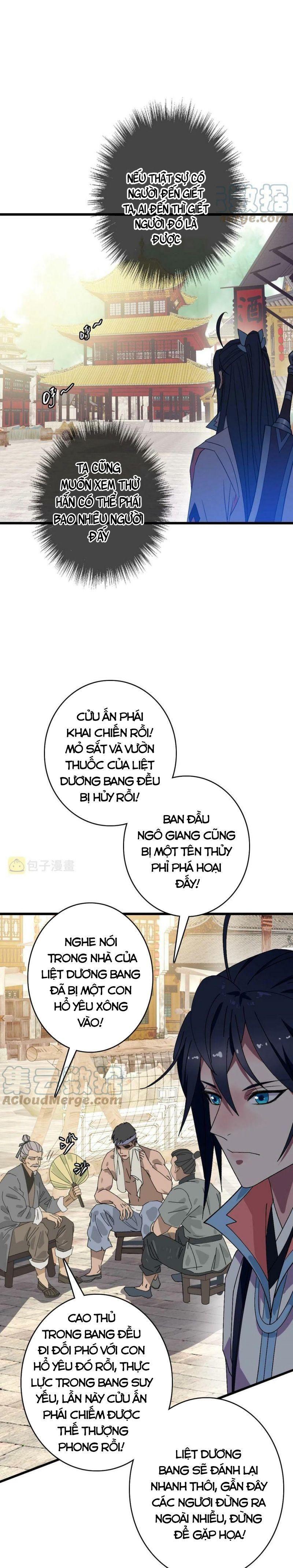 Siêu Đạo Thần Thuật Chapter 86 - Trang 12