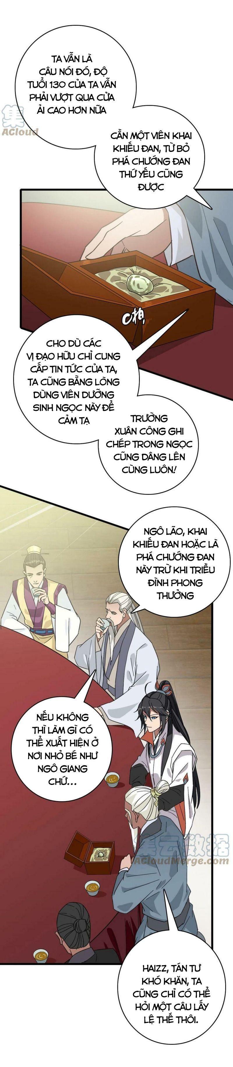 Siêu Đạo Thần Thuật Chapter 87 - Trang 10